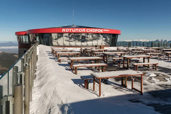 Tatra Montagne Slovacchia Ottobre 2018 Terrazza Ristorante Nella Funivia Superiore — Foto Stock