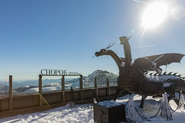 Montagnes Tatra Slovaquie Octobre 2018 Terrasse Restaurant Dans Téléphérique Supérieur — Photo