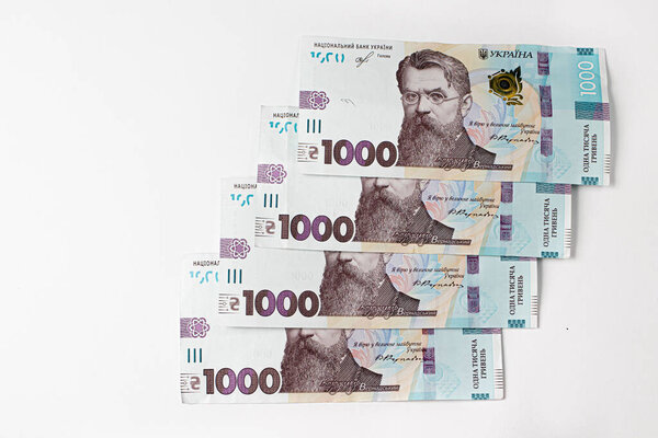Тысяча гривен. Украинская денежная купюра.