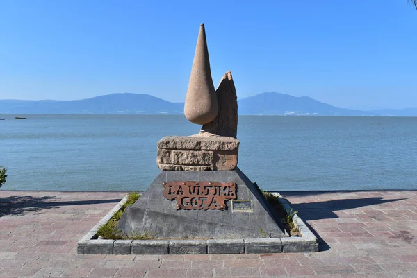 Sculpture Appelée Dernière Goutte Sur Promenade Lac Chapala — Photo