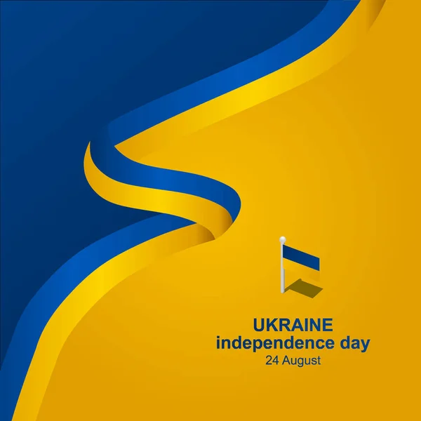 Διάνυσμα Απεικόνισης Ημέρας Ανεξαρτησίας Της Ουκρανίας — Διανυσματικό Αρχείο