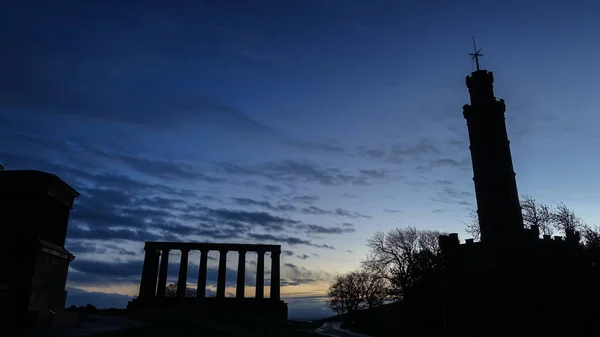 Nézd a régi város Edinburgh — Stock Fotó