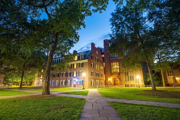 El centro de New Haven y la Universidad de Yale — Foto de Stock