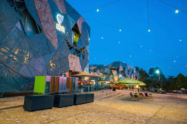 Melbourne Ausztrália May Federation Square Melbourne Ben 2017 Május Egy — Stock Fotó