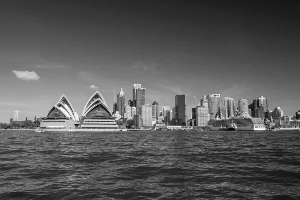 Centrum Sydney Panorama Modrou Oblohou Austrálii — Stock fotografie