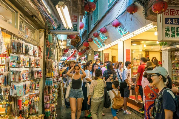 Jiufen Taiwan Juli Einheimische Und Touristen Gehen Juli 2017 Der — Stockfoto