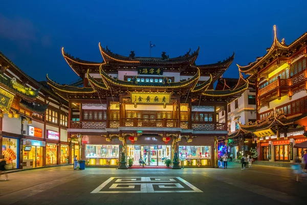 Shanghai Sep Turisták Látogasson Yuyuan Kert Bevásárló Utca Szeptember 2017 — Stock Fotó