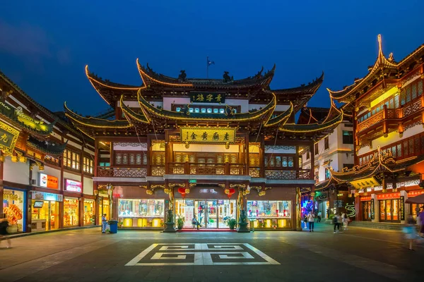 Shanghai Sep Turistas Visitam Jardim Yuyuan Rua Comercial Setembro 2017 — Fotografia de Stock