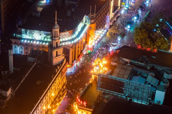 Shanghai Sep Personas Nanjing Road Septiembre 2017 Esta Zona Distrito — Foto de Stock