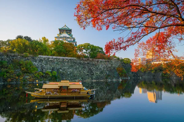 Osaka Castle Osaka Japan Autumn — Stock Photo, Image