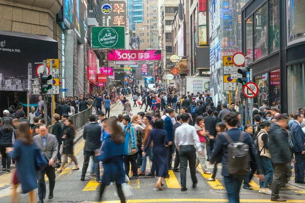 Hong Kong Ene Peatones Cruzando Calle Centro Hong Kong Enero — Foto de Stock