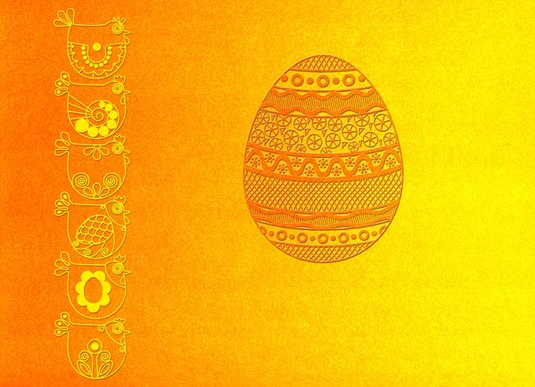 Fondo Ornamentado Pascua Con Huevos Pollos —  Fotos de Stock