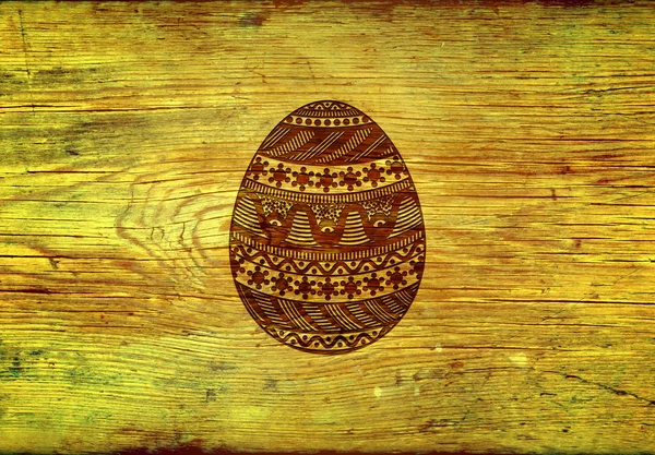 Huevo Pascua Con Adornos Sobre Fondo Texturizado — Foto de Stock
