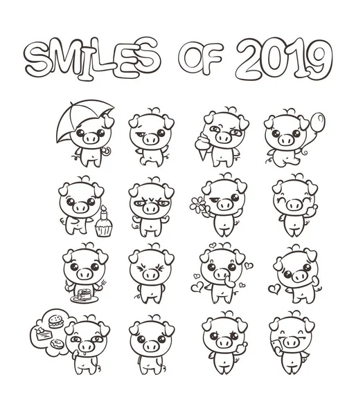 Coleção de ícone de personagem porco mais bonito definido com emoções diferentes. Ilustração vetorial para o novo ano 2019 . — Vetor de Stock