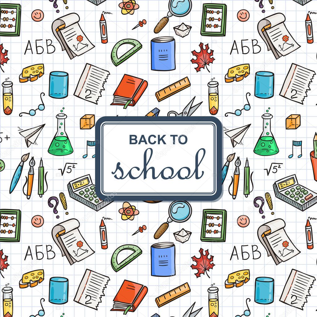 Back to School background with supplies. Sketchy notebook doodles backdrop with text