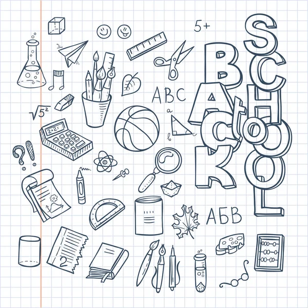 Back to School Supplies collection. Sketchy notebook doodles set with lettering — Stock Vector