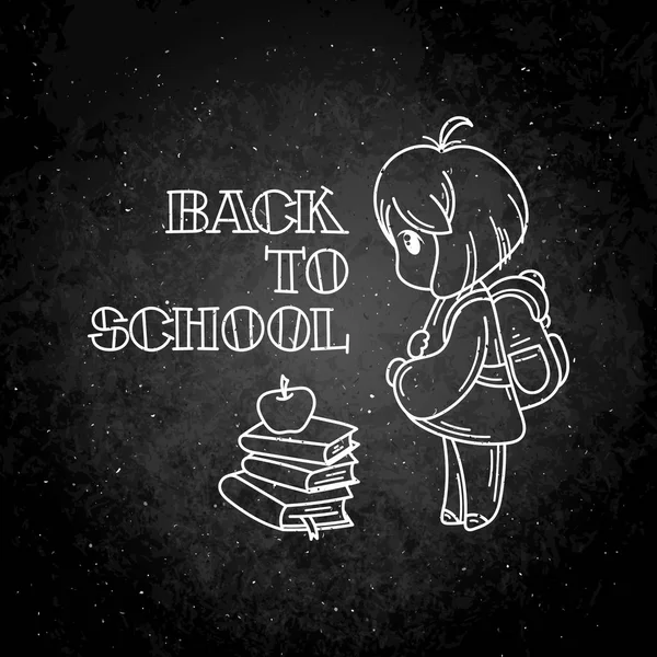 戻る学校へようこそ。学校のかわいい子供を教育する準備ができて. — ストックベクタ