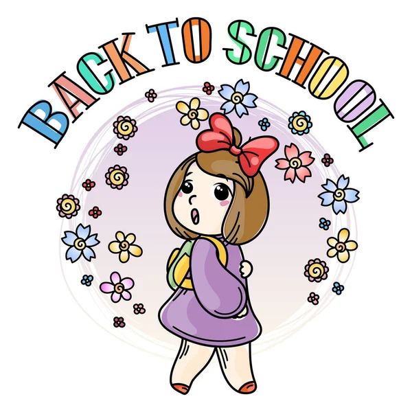 Üdvözöljük vissza az iskolába. Aranyos iskola gyerek kész oktatás. — Stock Vector