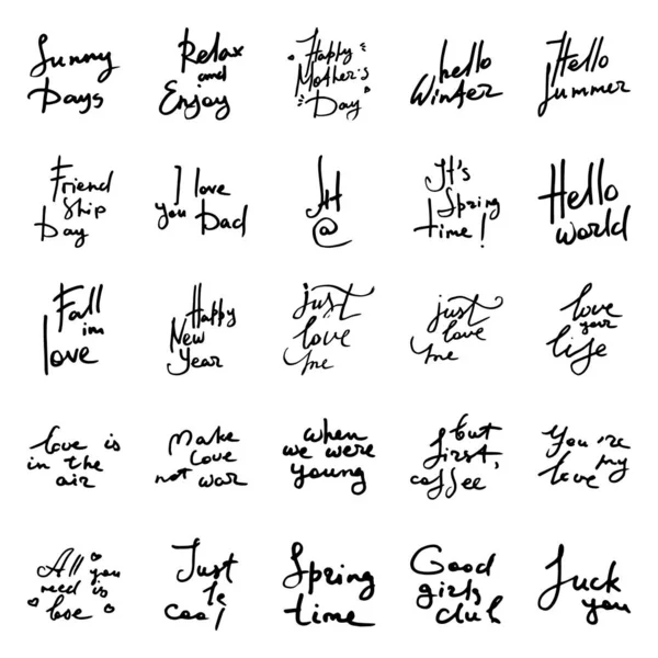 Set van vector hand tekenen belettering. Inkt tekenen illustratie voor briefkaart, wenskaart en banner — Stockvector