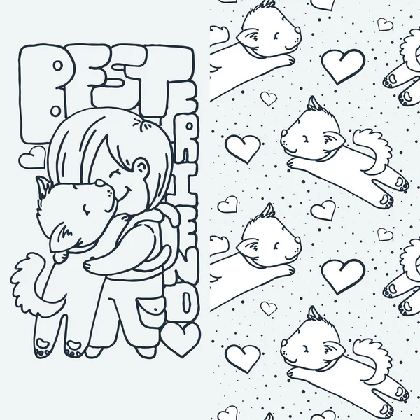 ペット いたずら書きのセットが大好き ストックベクター C Mila Endo