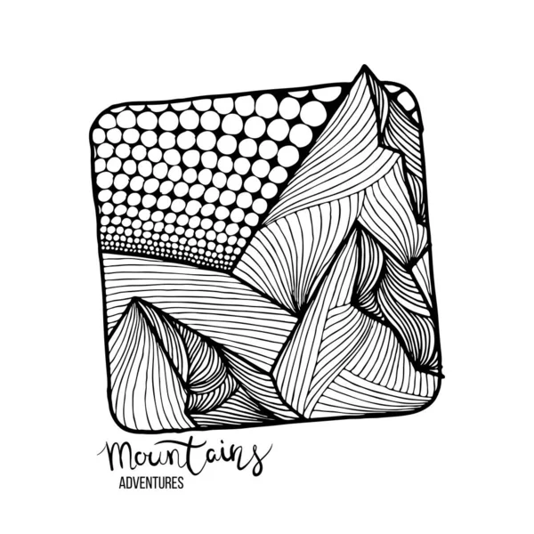 Dağ Maceraları. Vektör grunge el çizimi manzara