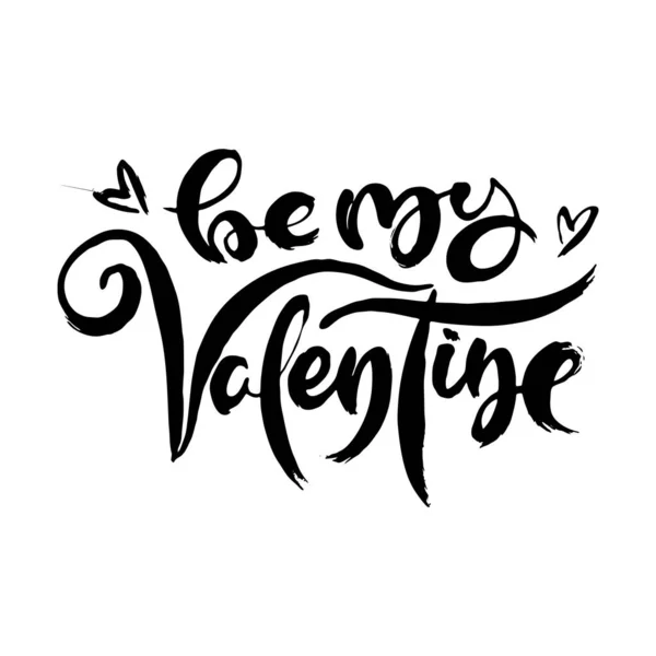 Var Min Valentine Hand Drwan Grunge Bokstäver Isolerade Konstverk Frimärke — Stock vektor