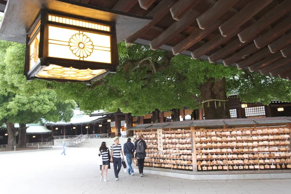 Lámpara Templo Tradicional Antiguo Santuario Japón — Foto de Stock