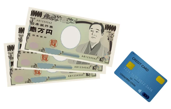 Abbildung Von Bargeld Bargeld Und Kreditkarte Blau — Stockvektor
