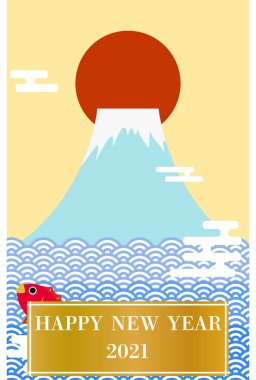 Yılbaşı kartı, Mt. Fuji ve yılın ilk gün doğumu, çipura, deniz ve haz tasarımı.