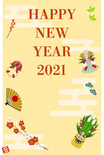 Κάρτα Πρωτοχρονιάς Kadomatsu Και Shimenawa Δαμάσκηνο Διακόσμηση Πρωτοχρονιάς Desig — Διανυσματικό Αρχείο