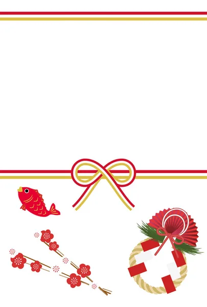 Nyårskort Mizuhiki Och Rep Plommon Nyår Dekoration Desig — Stock vektor