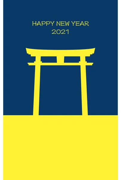 新年カード 鳥居のシルエット 黄色と濃い青のデザイン — ストックベクタ