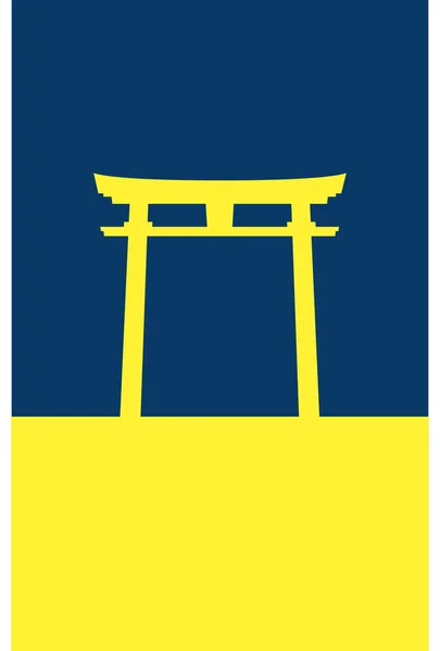 Tarjeta Año Nuevo Silueta Torii Santuario Amarillo Azul Oscuro Desig — Vector de stock