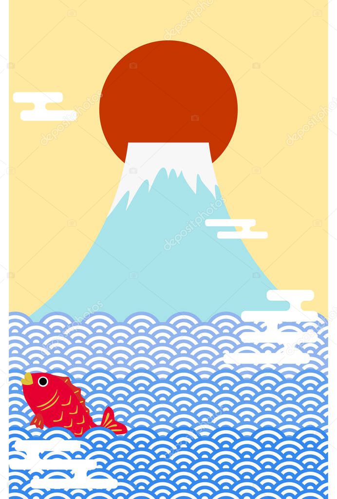 New Year's card: Mt. Fuji and the first sunrise of the year, design of sea bream, sea, and haz