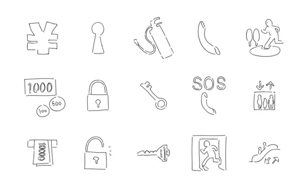 Rough Handwriting Icon Set Security Money Vector Illustration — Stockový vektor