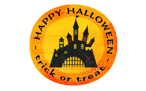 Halloween Orange Icon Distorted Old Castle Illustratio — Stock Vector