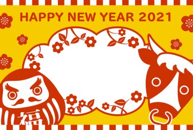 2021 yılbaşı kartı Basit Daruma ve inek fotoğrafı çerçevesi