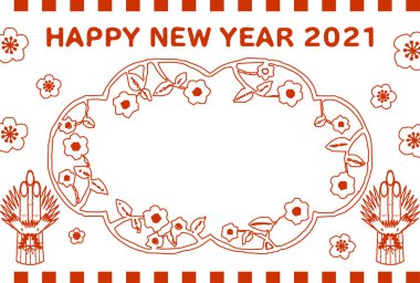 2021 yılbaşı kartı basit Kadomatsu fotoğraf çerçevesi