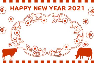 2021 yılbaşı kartı. Basit inek resmi.