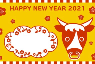 2021 yılbaşı kartı. Basit inek resmi.