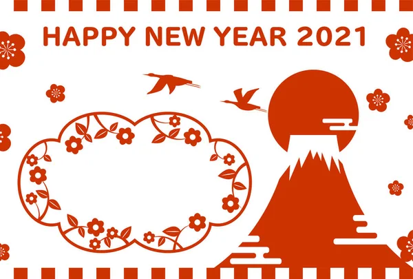 2021 Tarjeta Año Nuevo Marco Fotos Simple Fuji Primer Amanecer — Vector de stock