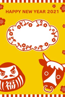 2021 yılbaşı kartı Basit Daruma ve inek fotoğrafı çerçevesi