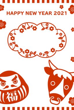 2021 yılbaşı kartı Basit Daruma ve inek fotoğrafı çerçevesi