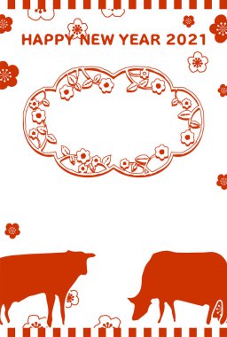 2021 yılbaşı kartı. Basit inek resmi.
