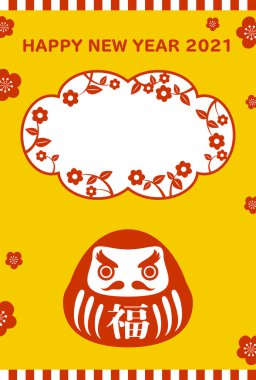 2021 yılbaşı kartı. Daruma fotoğraf çerçevesi.