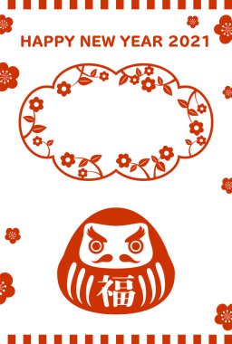 2021 yılbaşı kartı. Daruma fotoğraf çerçevesi.