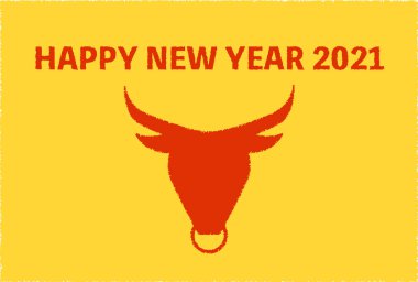İnek siluetinin yeni yıl kartı 2021