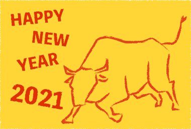 İnek siluetinin yeni yıl kartı 2021