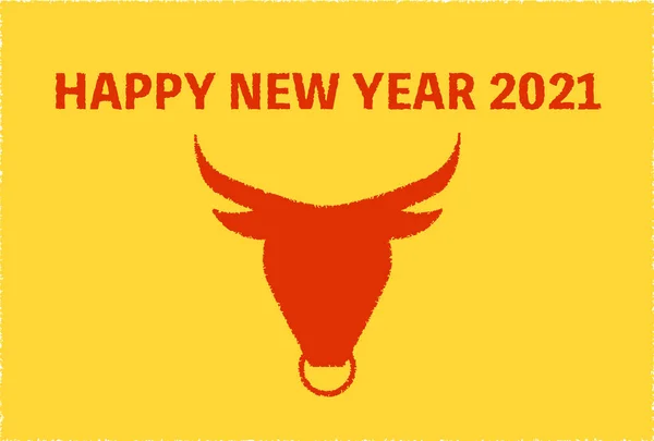 Πρωτοχρονιάτικη Κάρτα Σιλουέτας Αγελάδας 2021 — Διανυσματικό Αρχείο