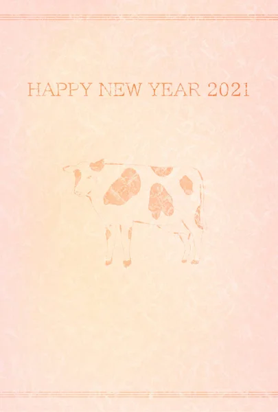 2021 Πρωτοχρονιάτικη Κάρτα Γραμμή Τέχνης Από Αγελάδα Και Ροζ Ιαπωνικό — Διανυσματικό Αρχείο